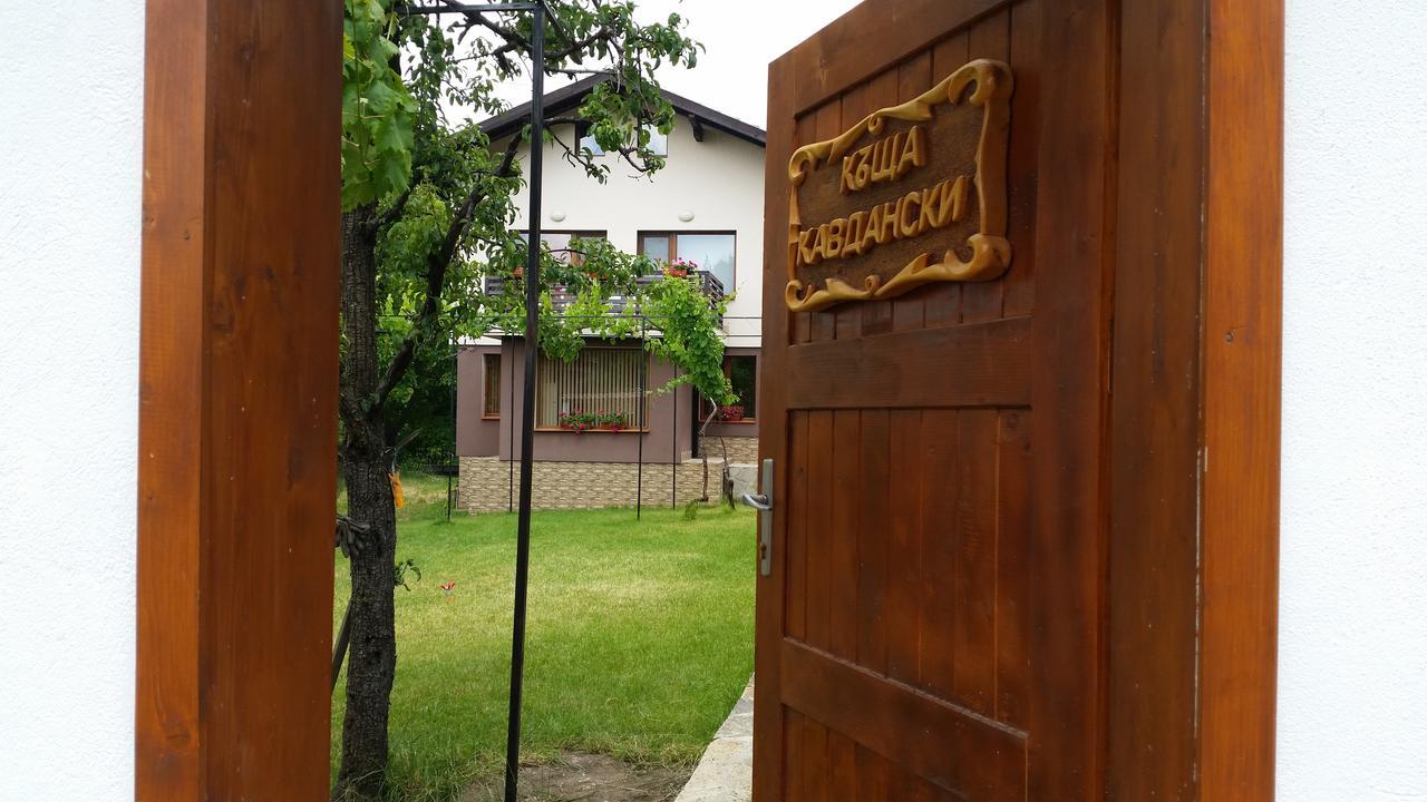 Kavdanski Guesthouse Saparewa Banja Zewnętrze zdjęcie